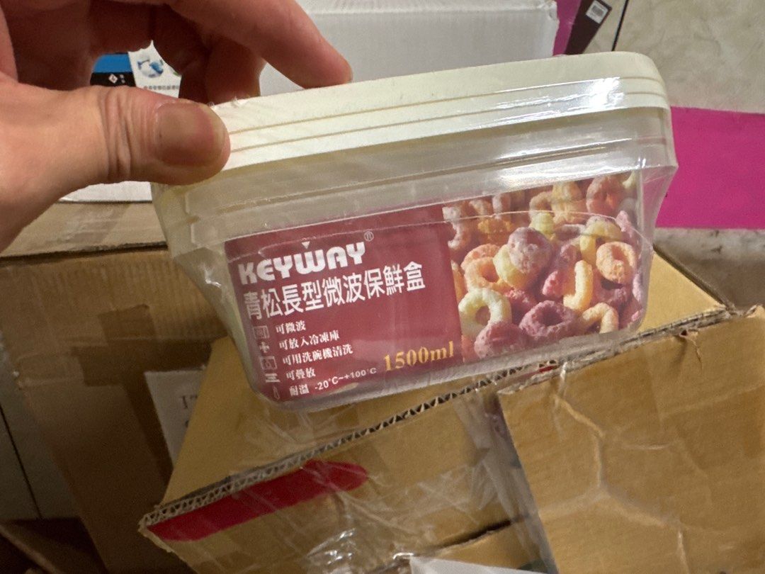 由 hasvogue2 (刊登 ID 1379287169，圖片 2) 提交，位於 台中市 (Taichung) 的 青松微波保鮮盒 不含雙酚A 環保 保鮮三入 (類別：食物整理及儲存)，說明：。