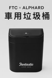 由 aoa1002 (刊登 ID 1379315857，圖片 1) 提交，位於 的 (類別：)，說明：。