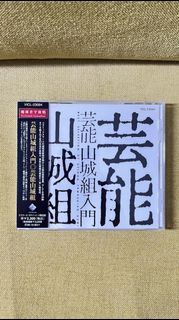 （分類：）位於 。 由 mandic0428 提交（商品編號 1379176915，圖片 1）。簡介： 。