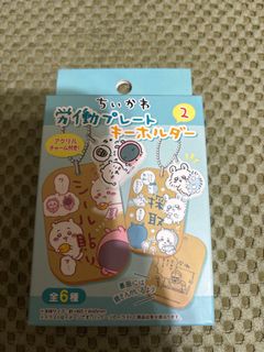 （分類：）位於 。 由 luggans 提交（商品編號 1379256134，圖片 1）。簡介： 。