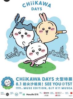 （分類：）位於 。 由 patrickkinnie 提交（商品編號 1379214465，圖片 1）。簡介： 。