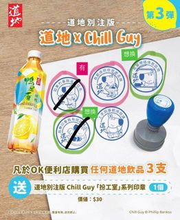 （分類：）位於 。 由 girls.closets_ 提交（商品編號 1378765589，圖片 1）。簡介： 。