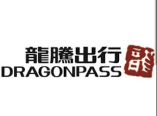（分類：）位於 。 由 wcs1996 提交（商品編號 1379260382，圖片 1）。簡介： 。