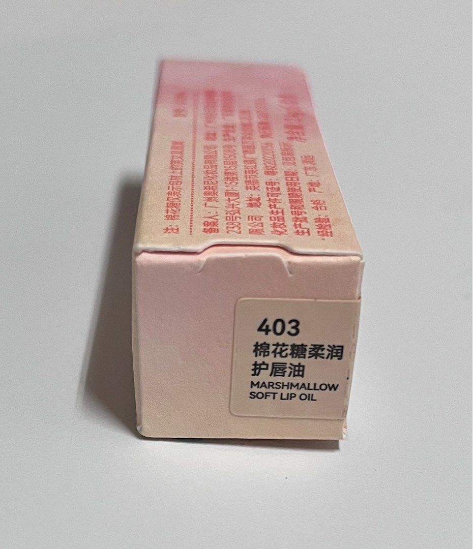 由 mx10328 (刊登 ID 1379213305，圖片 1) 提交，位於 台北市 (Taipei) 的 戈戈舞 Gogo tales 棉花糖柔潤護唇油 403 心跳加速 (類別：唇部彩妝、保養)，說明：全新未使用 給嘴巴需要滋潤、光澤的美女 容量2.4克。