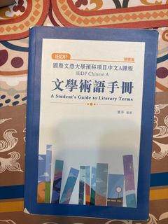 （分類：）位於 。 由 happtrade 提交（商品編號 1379308151，圖片 1）。簡介： 。