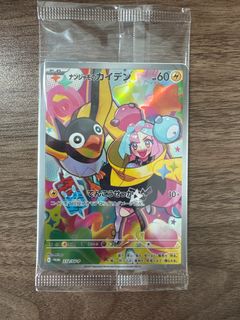 （分類：）位於 。 由 chun_anthony1224 提交（商品編號 1379141560，圖片 1）。簡介： 。