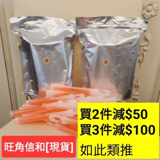 （分類：）位於 。 由 ybntw 提交（商品編號 1183230968，圖片 1）。簡介： 。