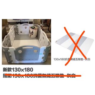 由 effytaffy (刊登 ID 1379316365，圖片 1) 提交，位於 的 (類別：)，說明：。