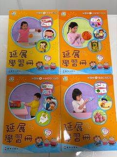 （分類：）位於 。 由 cheung987654321 提交（商品編號 1379198673，圖片 1）。簡介： 。