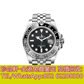 （分類：）位於 。 由 tel-62208330 提交（商品編號 1379232940，圖片 1）。簡介： 。