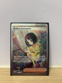 （分類：）位於 。 由 xyzhello 提交（商品編號 1379271653，圖片 1）。簡介： 。