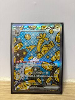 （分類：）位於 。 由 xyzhello 提交（商品編號 1379273222，圖片 1）。簡介： 。