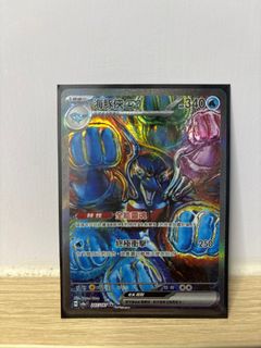（分類：）位於 。 由 xyzhello 提交（商品編號 1379274134，圖片 1）。簡介： 。