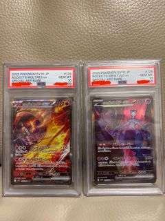 （分類：）位於 。 由 ms_ptcg 提交（商品編號 1379131307，圖片 1）。簡介： 。