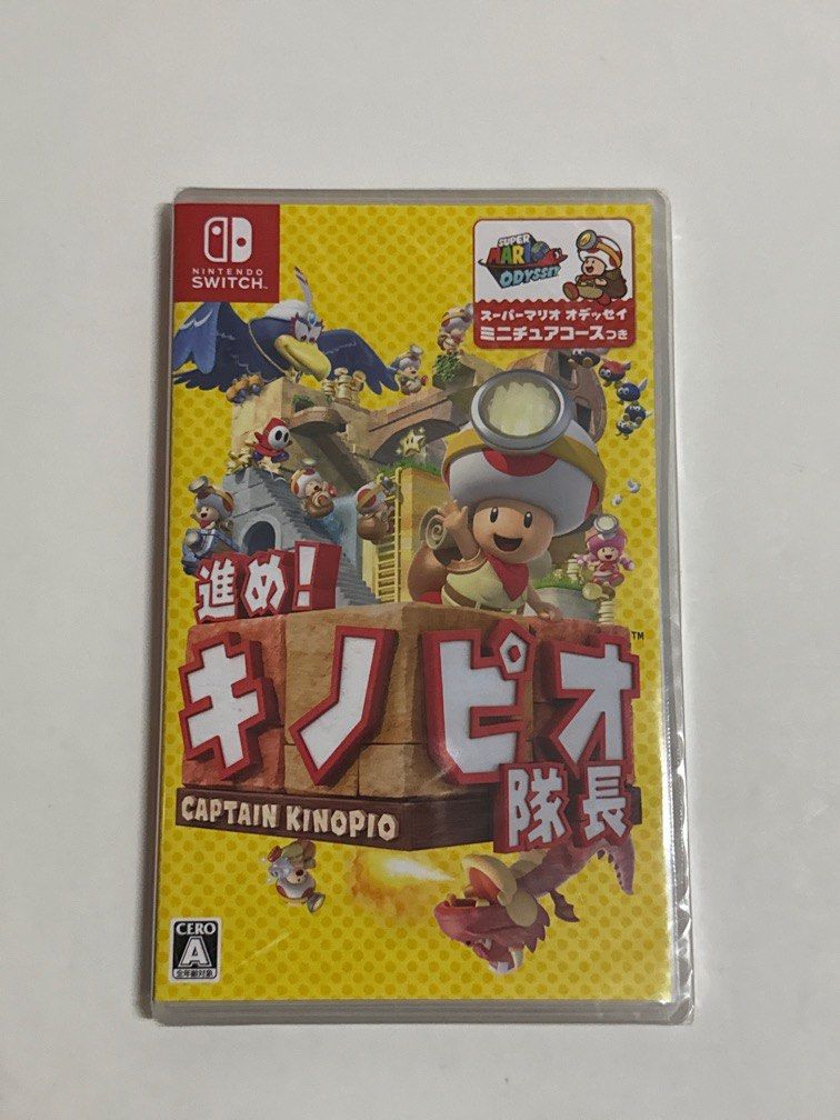 由 ocg861114 (刊登 ID 1379310841，圖片 1) 提交，位於 台南市 (Tainan) 的 全新未拆封 Switch 前進！奇諾比奧隊長 日英文版 (類別：Nintendo 任天堂)，說明：全新未拆封 現貨 測試皆正常 價格不含運費 可看過賣場說明再下單～ 台南市可面交。