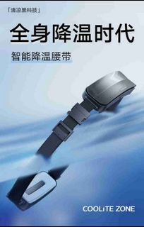 （分類：）位於 。 由 Clearance.LCK 提交（商品編號 1379152362，圖片 1）。簡介： 。