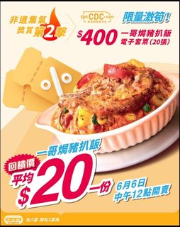 （分類：）位於 。 由 2025lee 提交（商品編號 1379221381，圖片 1）。簡介： 。