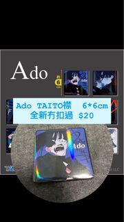 （分類：）位於 。 由 tk_keyaki 提交（商品編號 1375437474，圖片 1）。簡介： 。