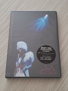 阿蘭alan” 出售| 音樂與媒體- CD 及DVD | Carousell Hong Kong