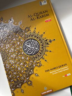 (Category: ) located in . Submitted by ibn.mohamedjamil (Listing ID 1379206834, Image 1). Description: .