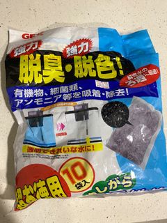 (Category: ) located in . Submitted by vistar (Listing ID 1379282167, Image 1). Description: .