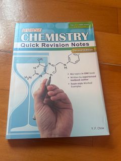 （分類：）位於 。 由 happppppppppy 提交（商品編號 1379196714，圖片 1）。簡介： 。