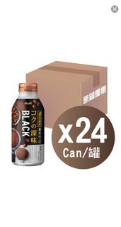 （分類：）位於 。 由 justforyou3v3 提交（商品編號 1379129468，圖片 1）。簡介： 。