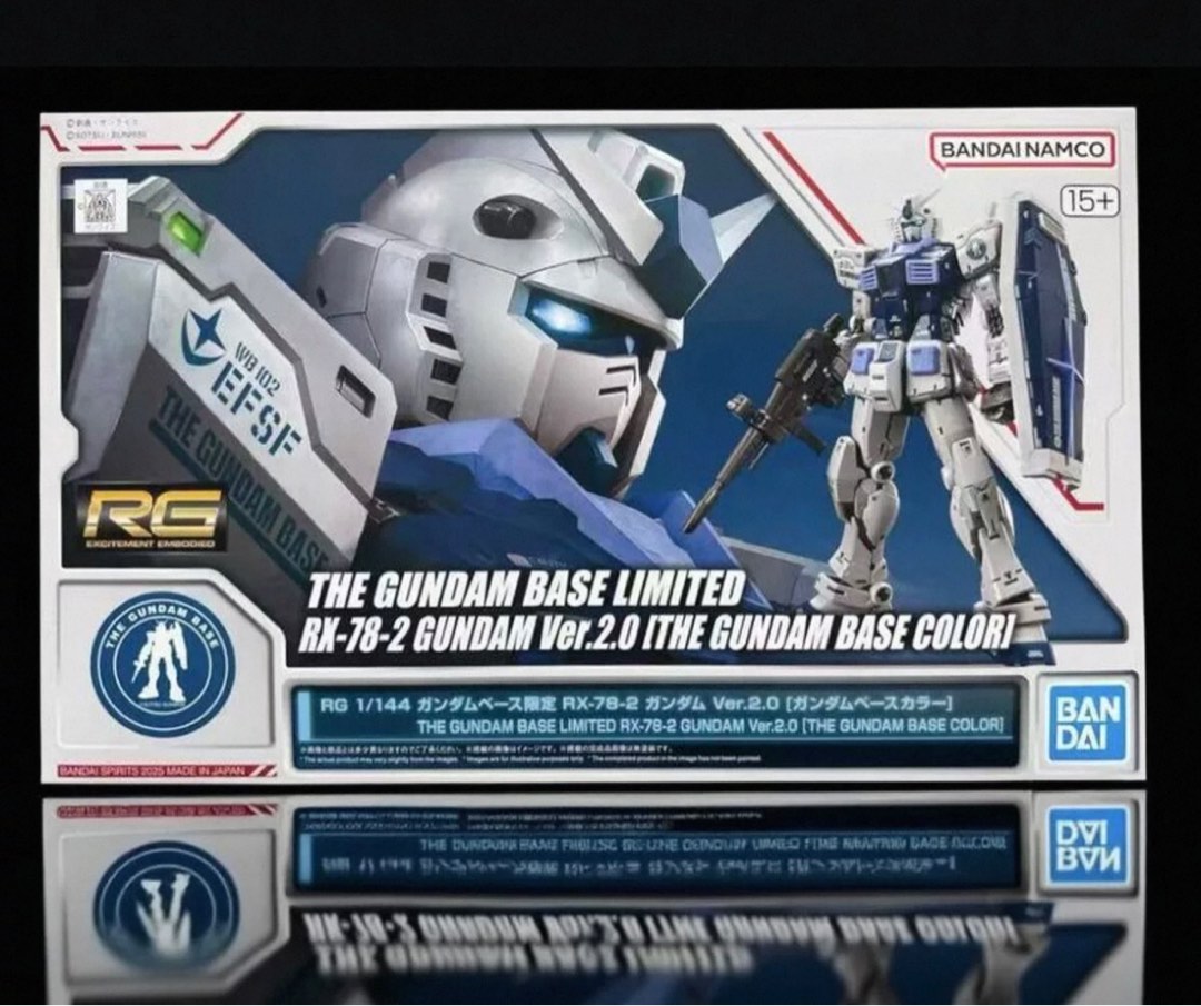 Bandai Gundam Base限定RG元祖高達2.0 全新基地限定RG!, 興趣及遊戲, 玩具 & 遊戲類 - Carousell
