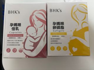 （分類：）位於 。 由 rita2345 提交（商品編號 1378051629，圖片 1）。簡介： 。