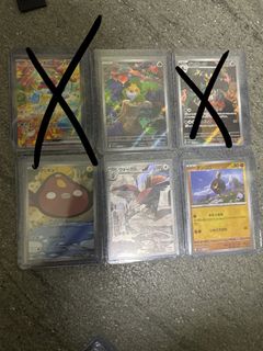 (Category: ) located in . Submitted by sunax (Listing ID 1377730950, Image 1). Description: .