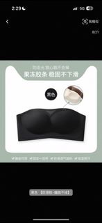 (Category: ) located in . Submitted by hihitaro (Listing ID 1379186341, Image 1). Description: .