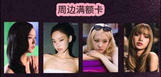 由 mniycejjj (刊登 ID 1379309849，圖片 1) 提交，位於 的 (類別：)，說明：。