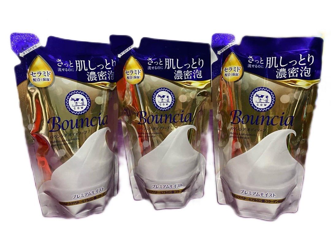 BOUNCIA body soap (Category: Bath) located in Manila. Submitted by kobi5 (Listing ID 1379232665, Image 1). Description: BOUNCIA Body Soap.