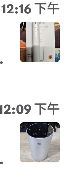 由 fancaa (刊登 ID 1379175052，圖片 1) 提交，位於 的 (類別：)，說明：。