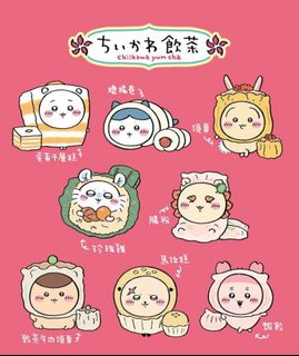 （分類：）位於 。 由 snooey 提交（商品編號 1379175915，圖片 1）。簡介： 。