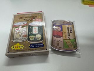 （分類：）位於 。 由 kitty_cheung01 提交（商品編號 1379186471，圖片 1）。簡介： 。