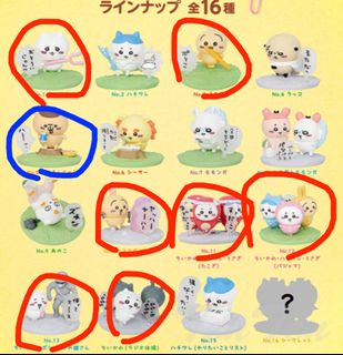 （分類：）位於 。 由 rabbitcy 提交（商品編號 1379324944，圖片 1）。簡介： 。