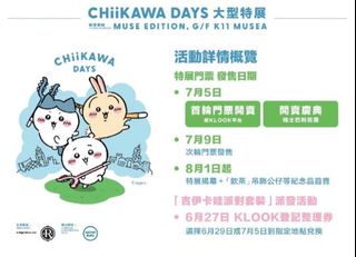 （分類：）位於 。 由 gg4456 提交（商品編號 1379151228，圖片 1）。簡介： 。