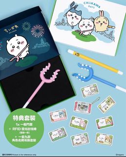 （分類：）位於 。 由 jinp242 提交（商品編號 1379267092，圖片 1）。簡介： 。