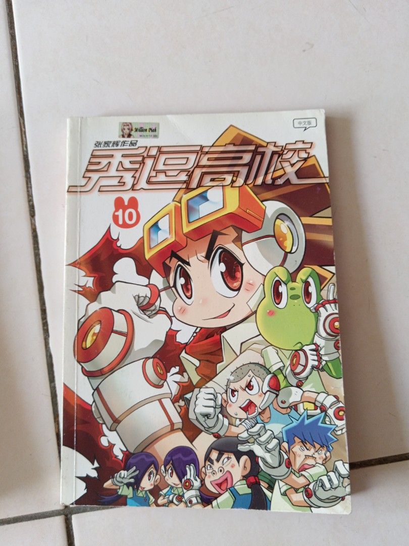 Comics (Category: Comics & Manga) located in Puchong. Submitted by ding_ting178 (Listing ID 1379140136, Image 3). Description: Still in very good condition. Only read around 2-3 times. RM3 per book. Have lots of comics at home Would like to declutter..