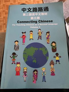 （分類：）位於 。 由 hamzaguyz 提交（商品編號 1379170684，圖片 1）。簡介： 。