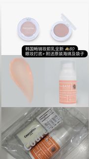 (Category: ) located in . Submitted by julietbalitongmakeup (Listing ID 1379127917, Image 1). Description: .