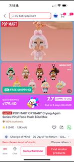 (Category: ) located in . Submitted by shopfun99 (Listing ID 1379253748, Image 1). Description: .