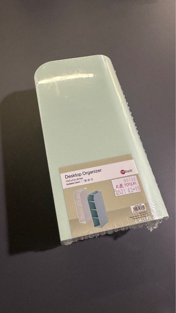Desktop Organiser65075290158081112