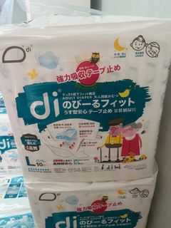 （分類：）位於 。 由 Tiffany22 提交（商品編號 1379182064，圖片 1）。簡介： 。