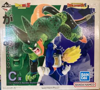 (Category: ) located in . Submitted by syplushies (Listing ID 1379216470, Image 1). Description: .