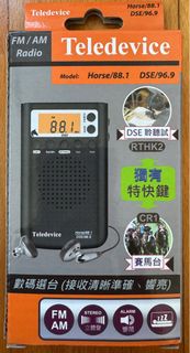 （分類：）位於 。 由 chestnut_chan 提交（商品編號 1379229678，圖片 1）。簡介： 。