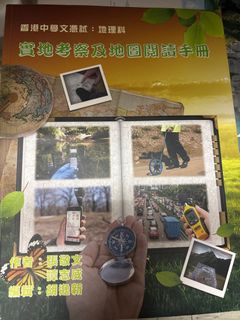 （分類：）位於 。 由 ciiciiii 提交（商品編號 1379294225，圖片 1）。簡介： 。