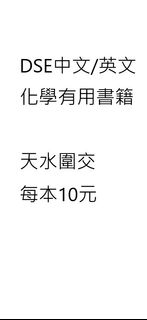 （分類：）位於 。 由 mightyturtle_26e419 提交（商品編號 1379296628，圖片 1）。簡介： 。