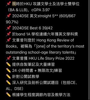 （分類：）位於 。 由 alexc__07 提交（商品編號 1379221295，圖片 1）。簡介： 。